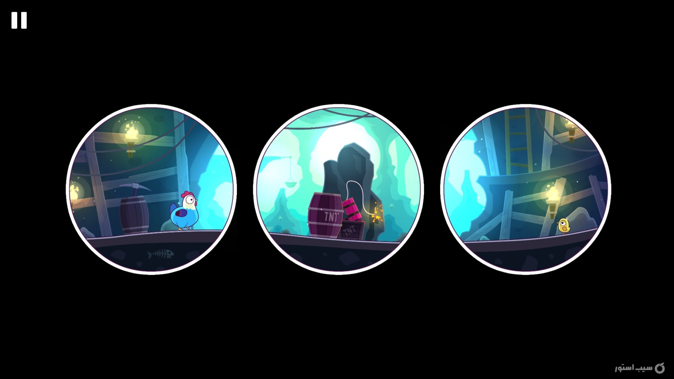 All of You | $3.99 screenshot 5