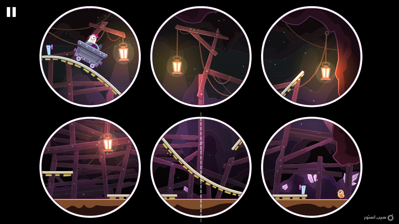 All of You | $3.99 screenshot 6