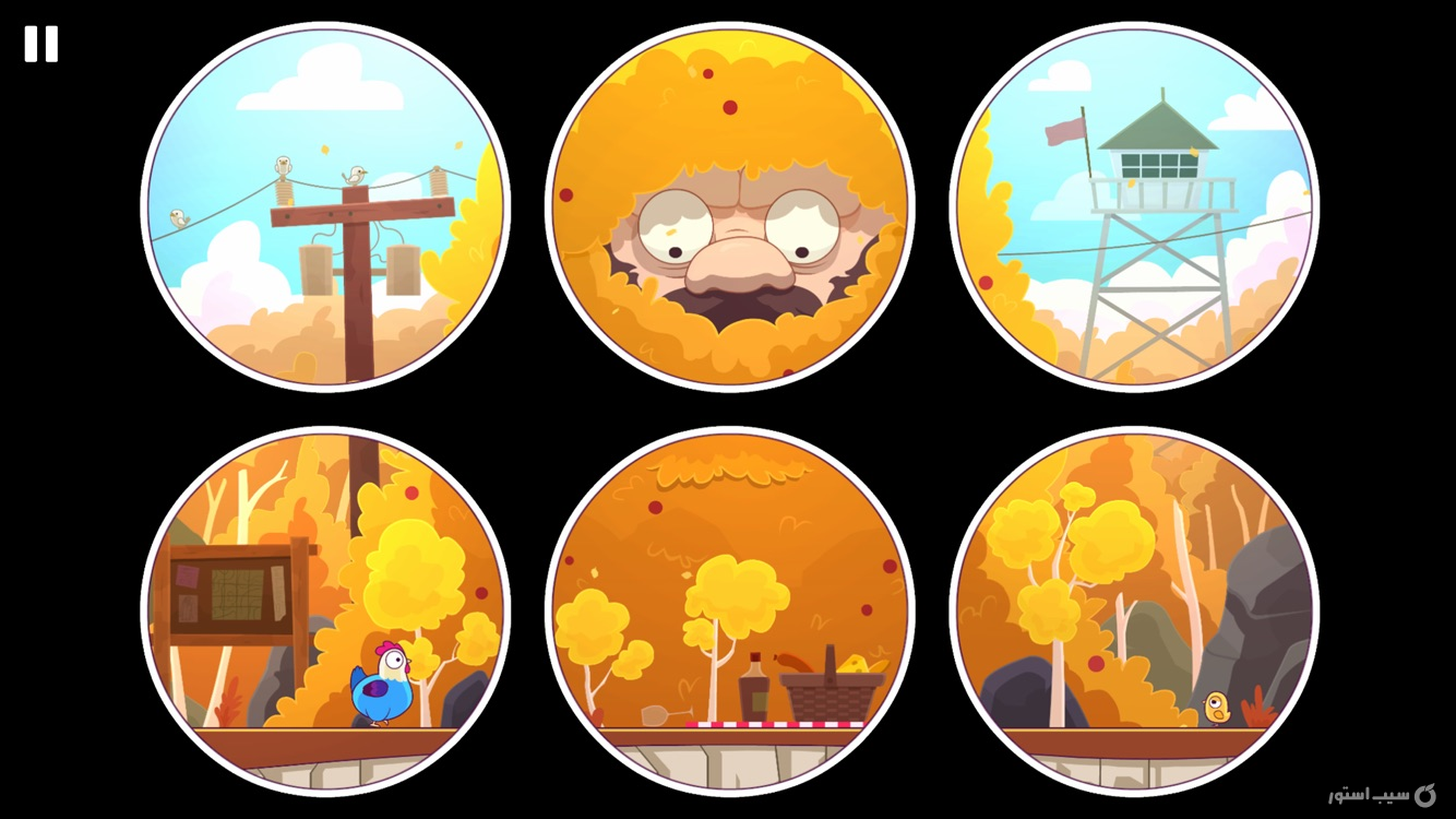 All of You | $3.99 screenshot 4