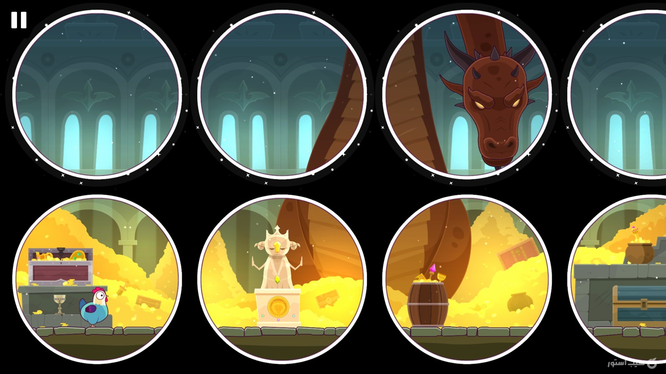All of You | $3.99 screenshot 2