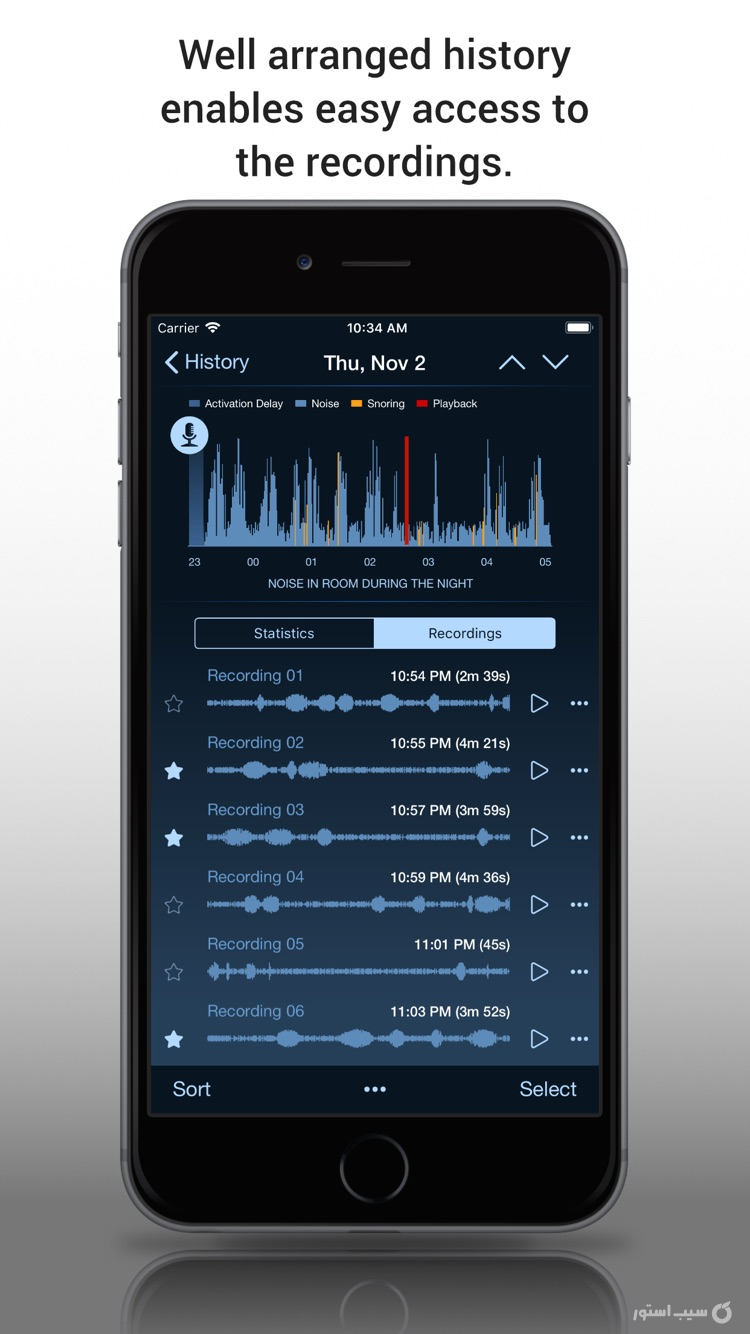  ++ Prime Sleep Recorder screenshot 2