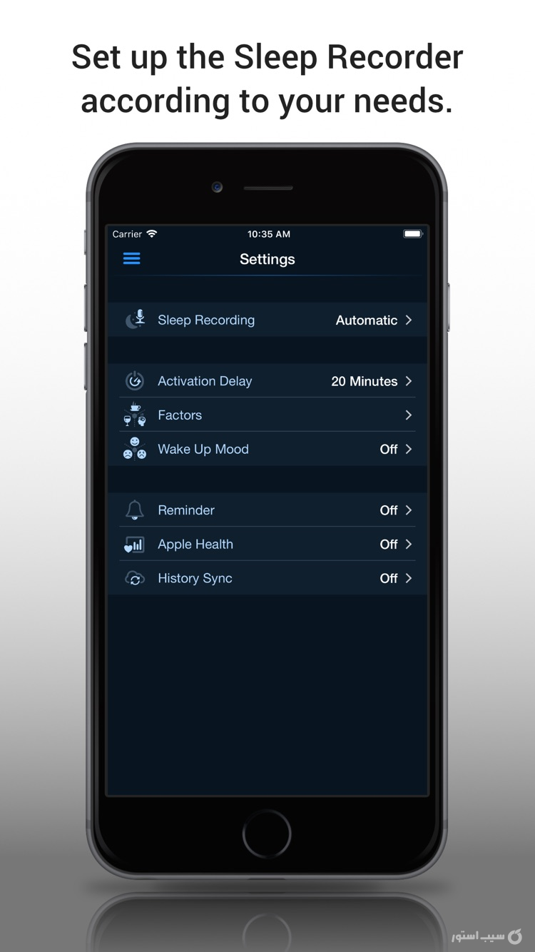  ++ Prime Sleep Recorder screenshot 4