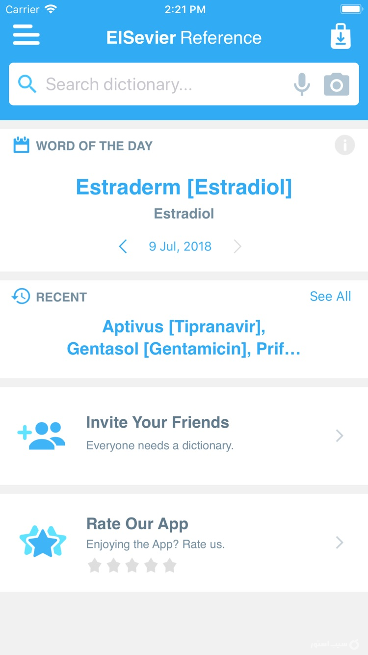 Drug Reference for Professions screenshot 6