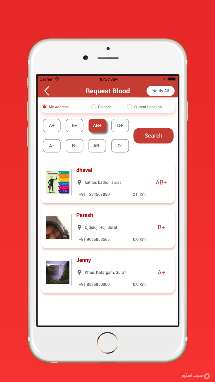 Blood Donor Pro screenshot 5