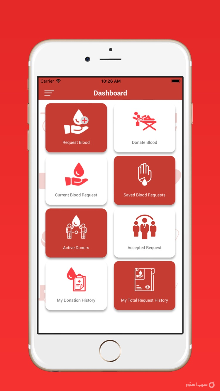 Blood Donor Pro screenshot 3