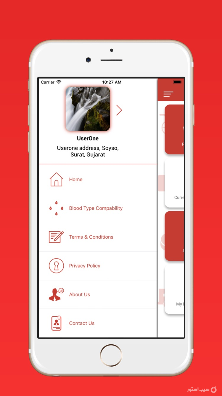 Blood Donor Pro screenshot 4