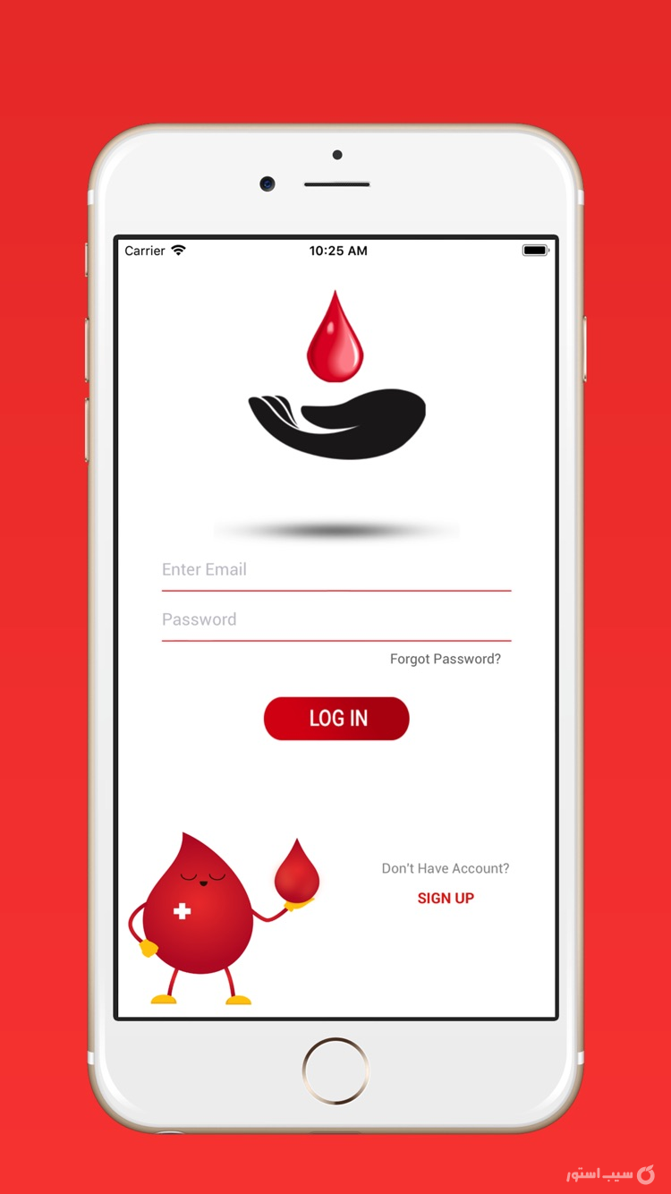 Blood Donor Pro screenshot 1