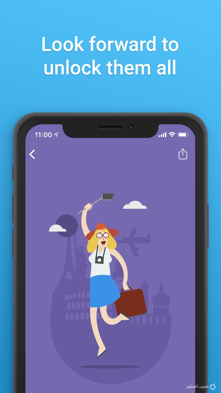 QuitNow! screenshot 5