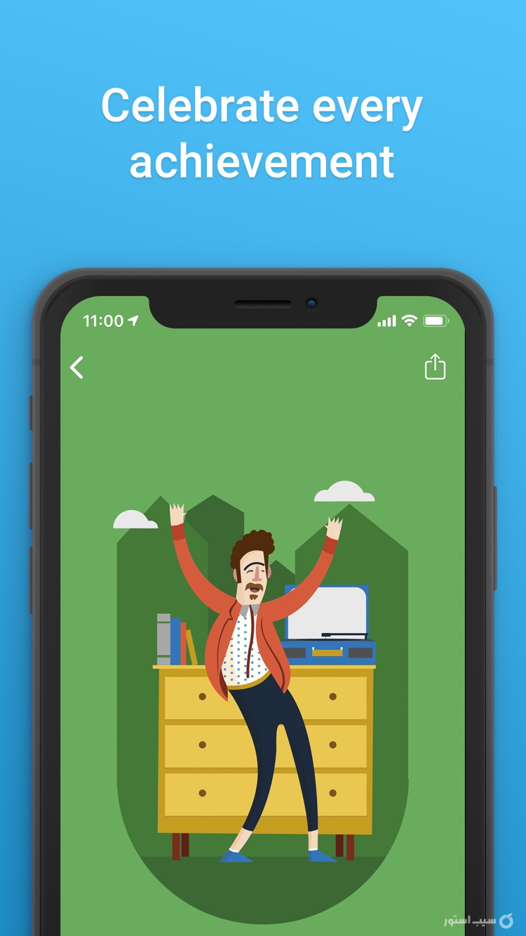 QuitNow! screenshot 4