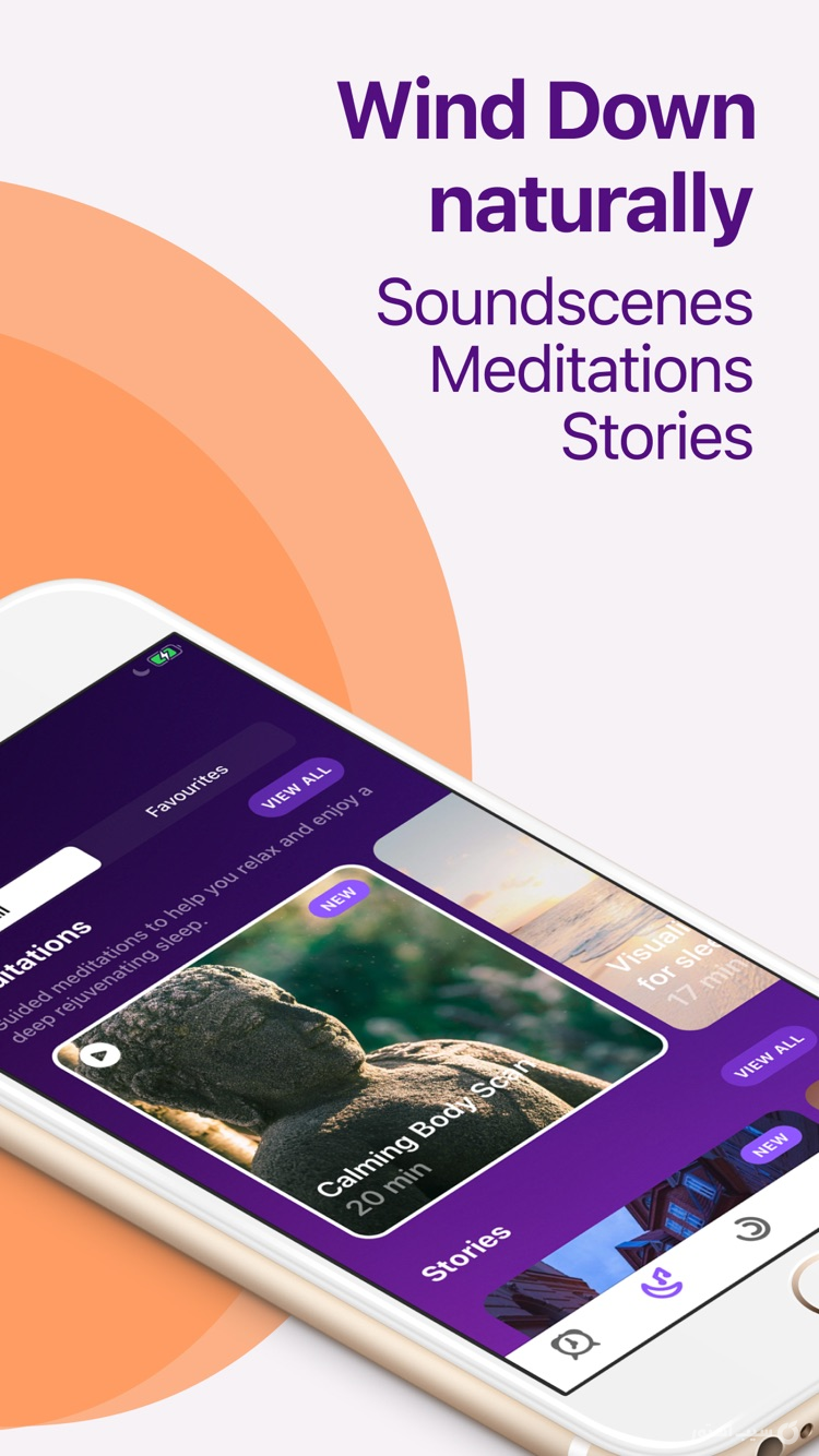 Pillow Automatic Sleep Tracker ++ screenshot 8