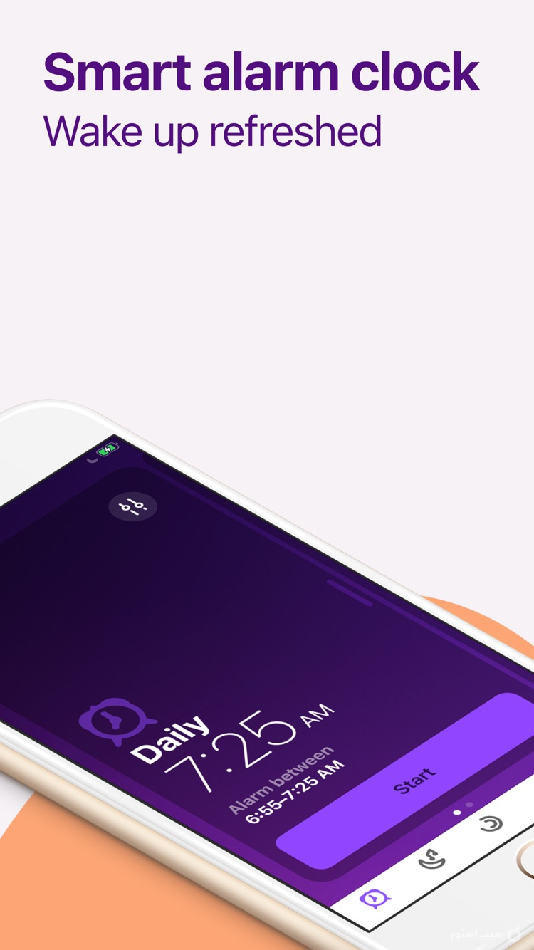 Pillow Automatic Sleep Tracker ++ screenshot 2