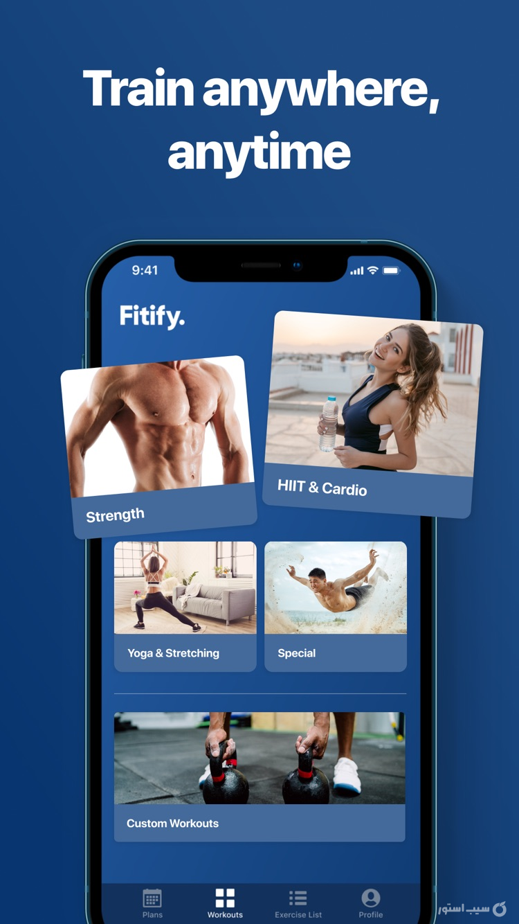 Fitify: Fitness & Home Workout screenshot 4