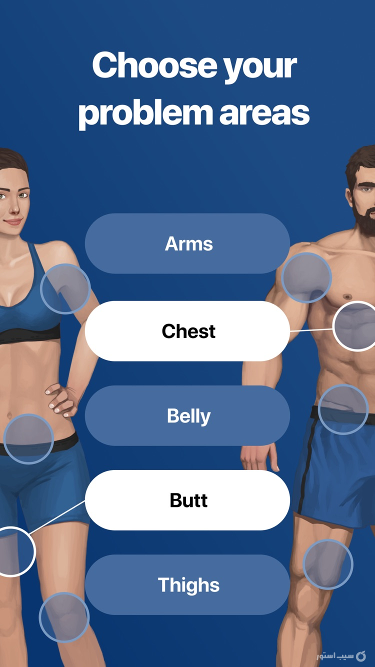 Fitify: Fitness & Home Workout screenshot 8