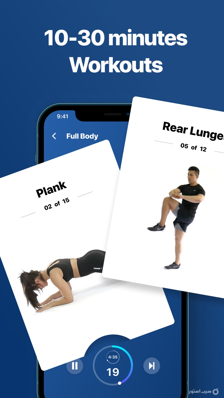 Fitify: Fitness & Home Workout screenshot 5