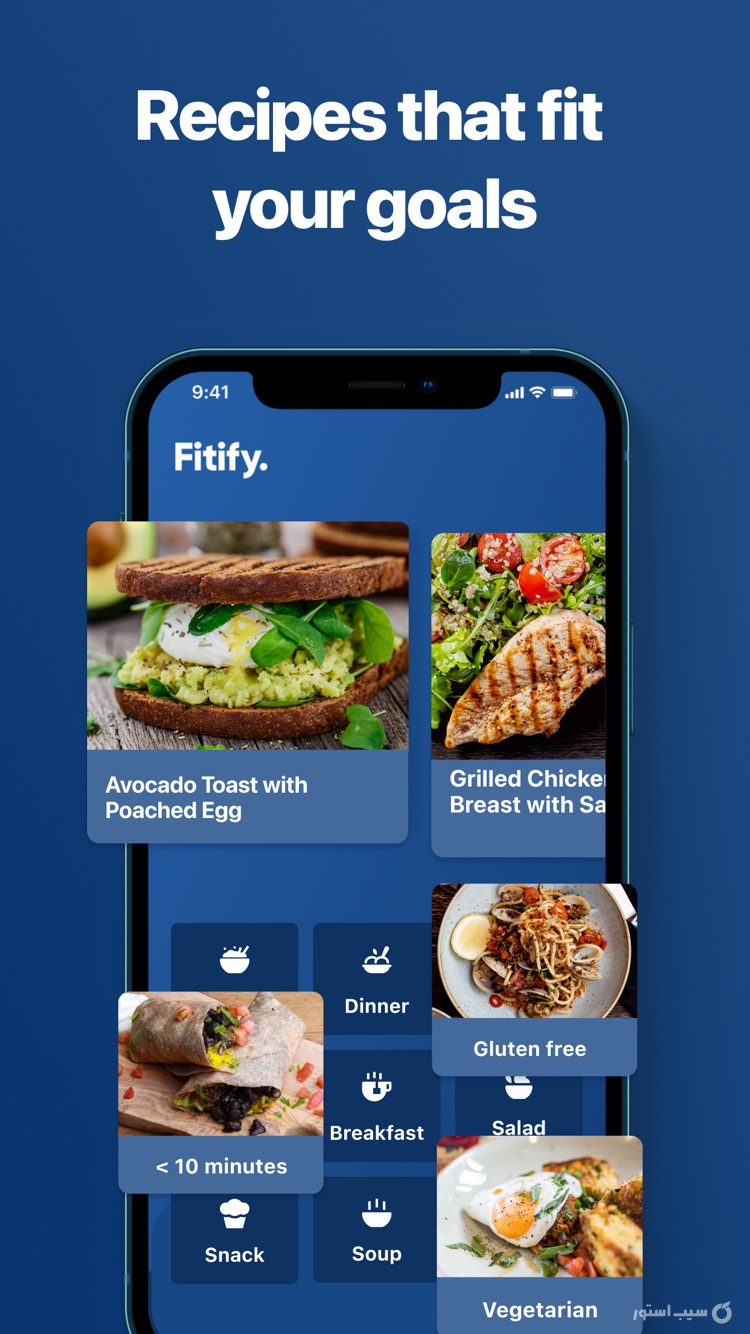 Fitify: Fitness & Home Workout screenshot 10