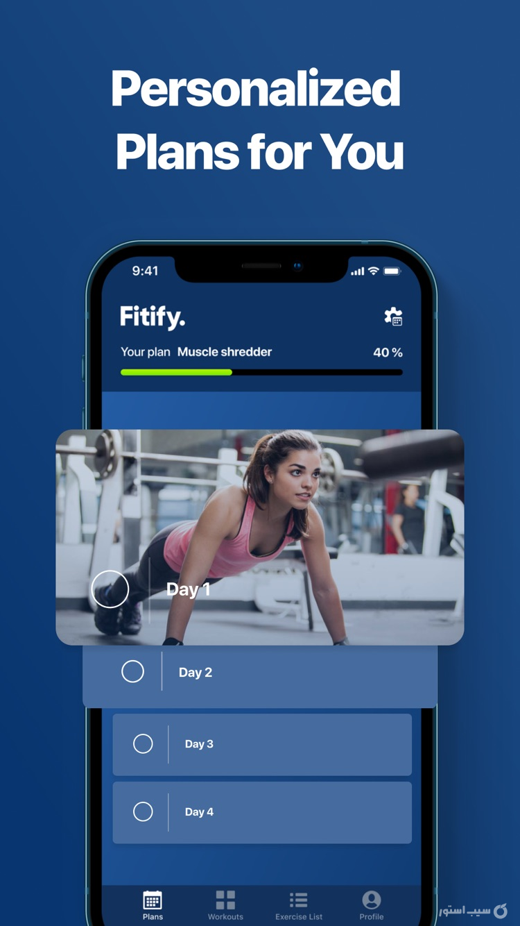 Fitify: Fitness & Home Workout screenshot 6