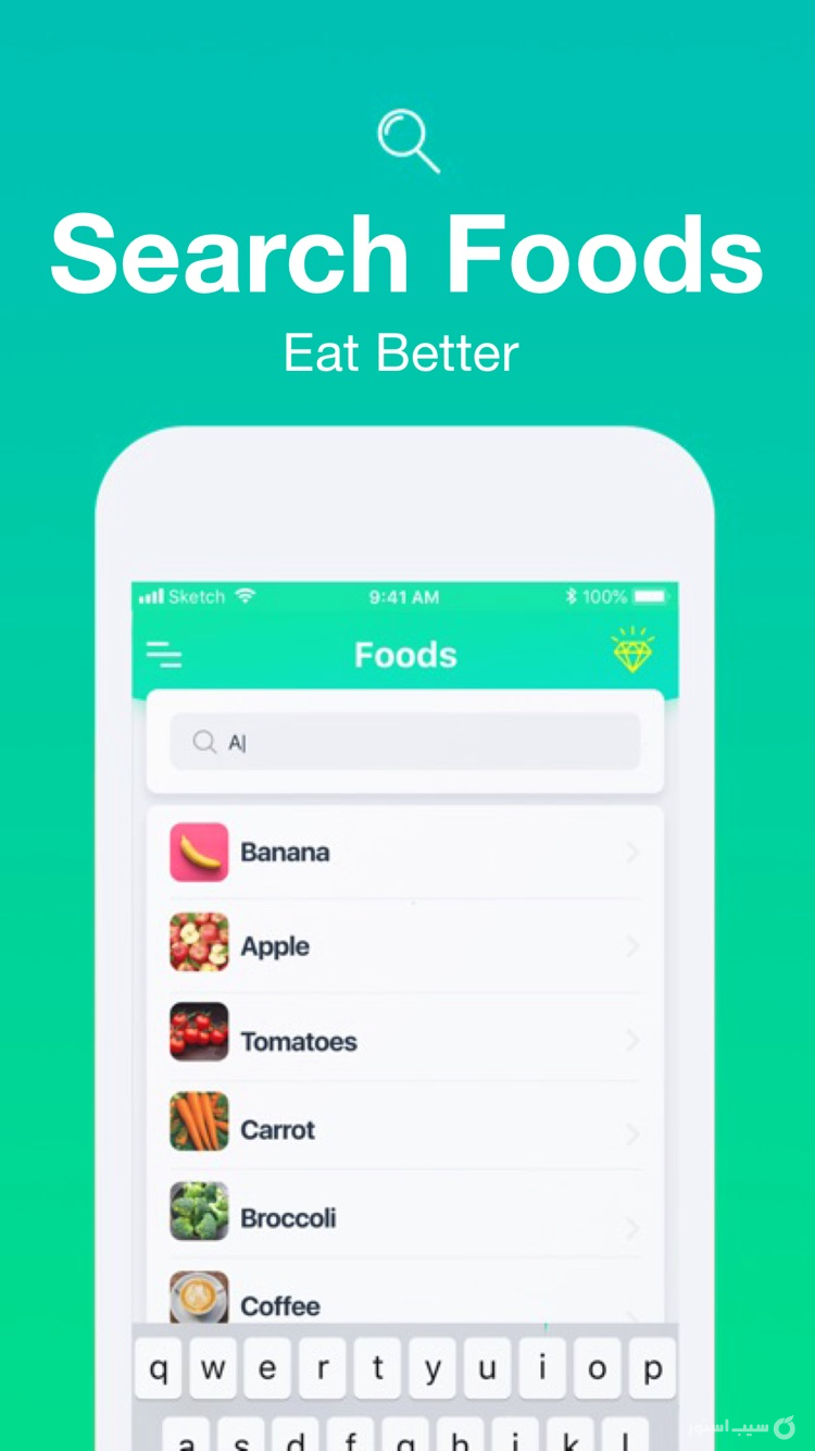 Macro Tracker. Calorie Counter screenshot 3