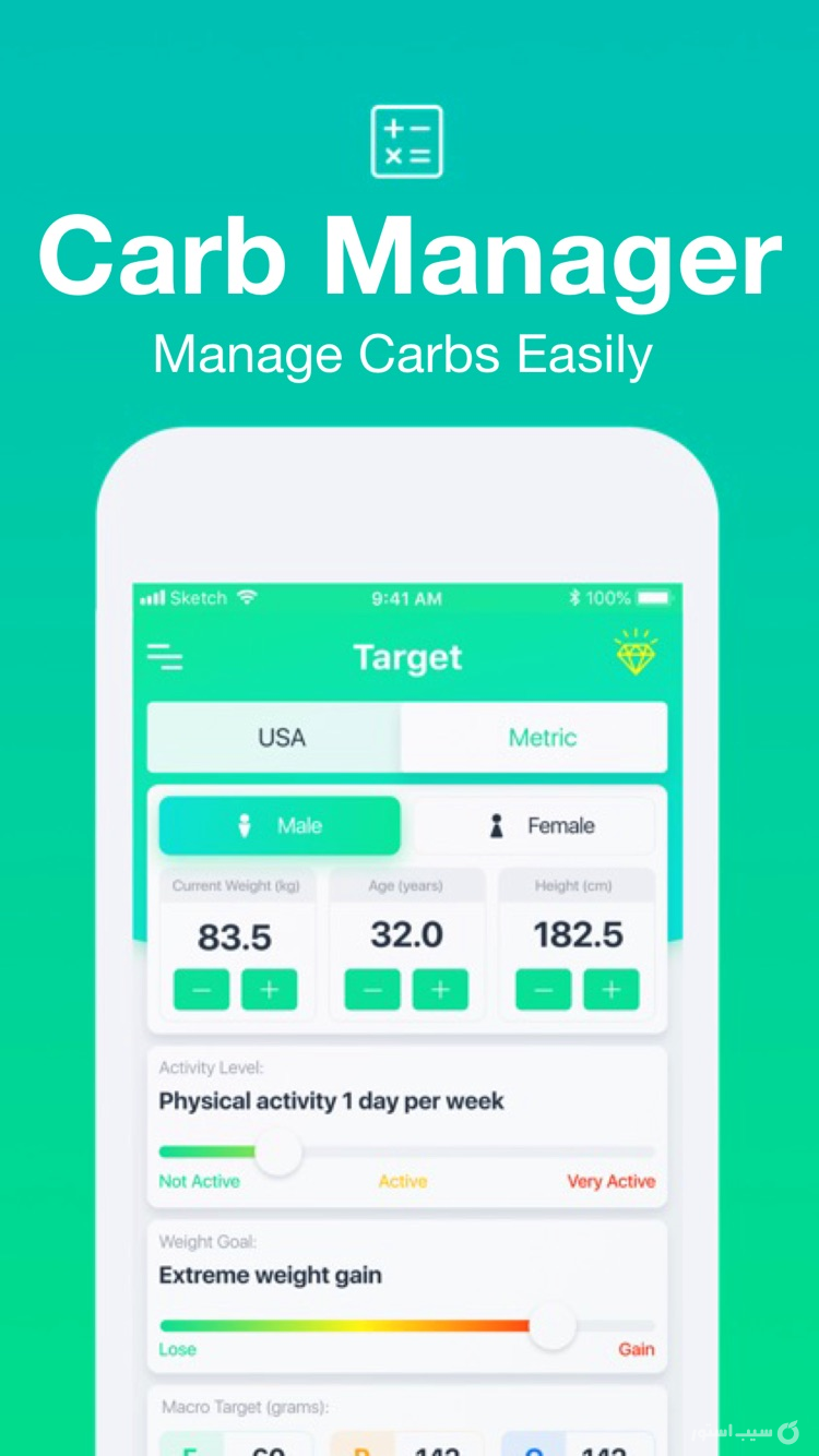 Macro Tracker. Calorie Counter screenshot 2