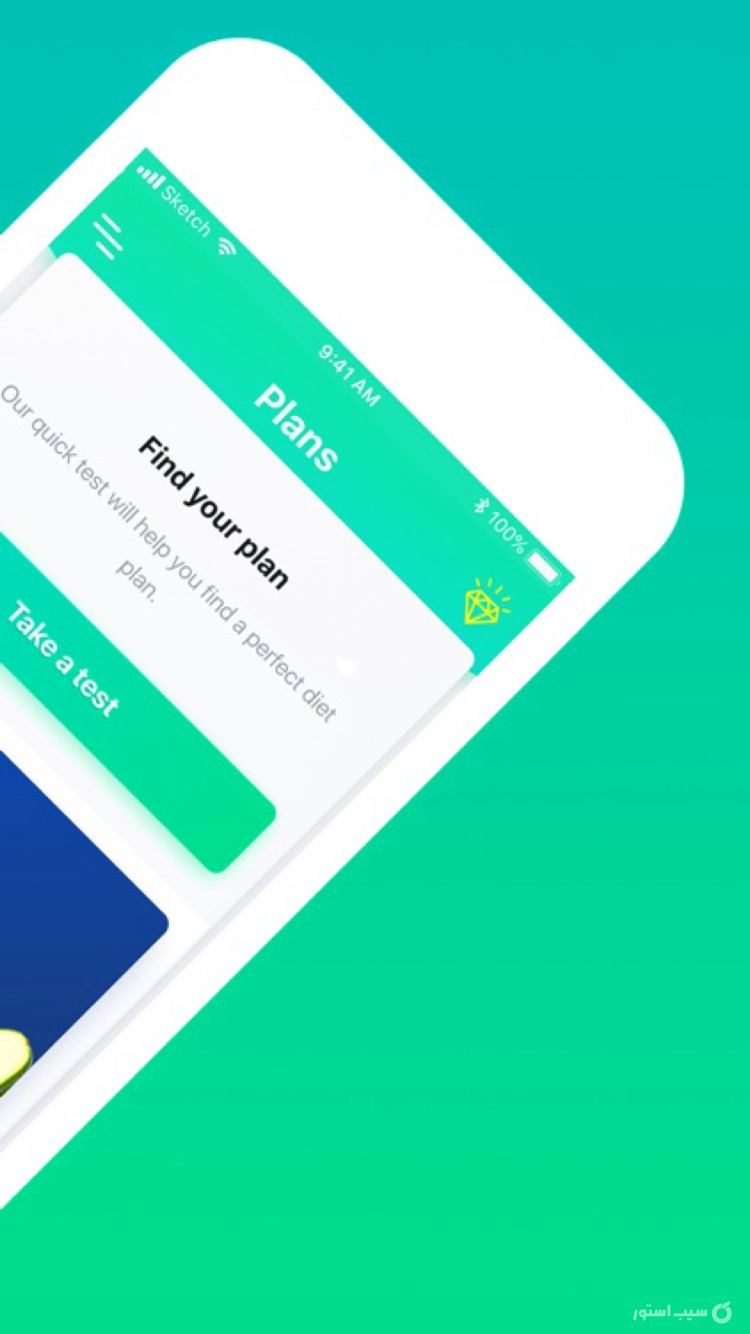 Macro Tracker. Calorie Counter screenshot 6