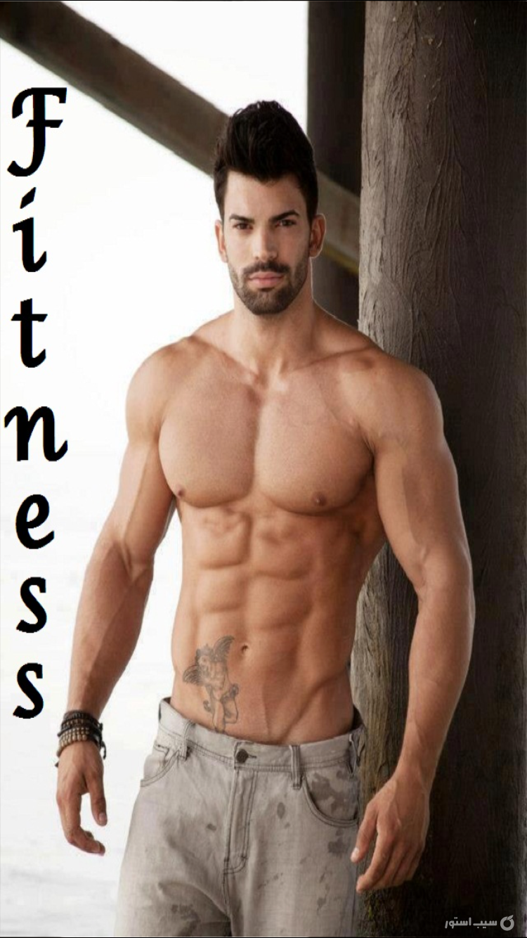 فیتنس screenshot 4