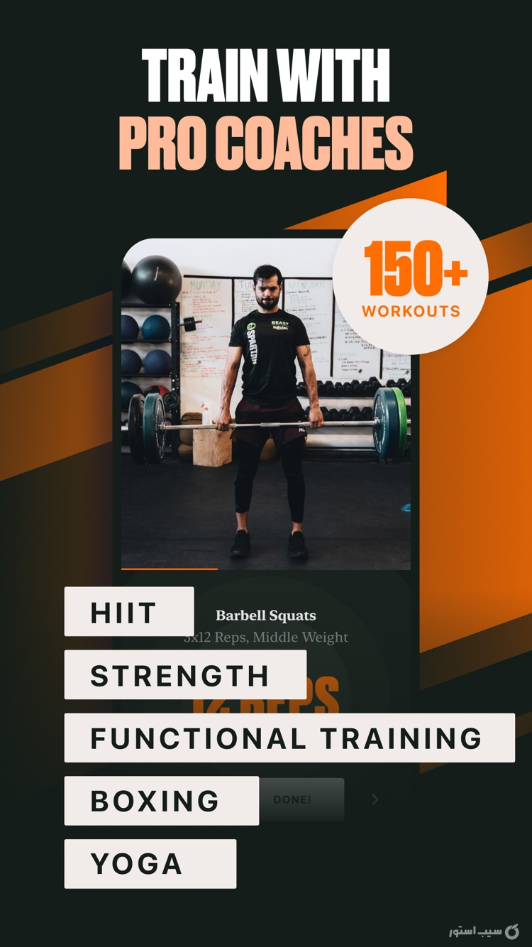 The Coach: Health & Workouts screenshot 6