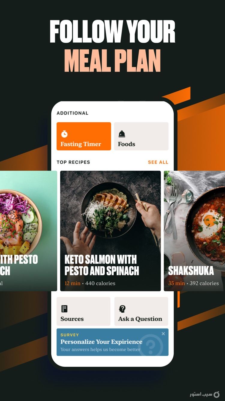 The Coach: Health & Workouts screenshot 3