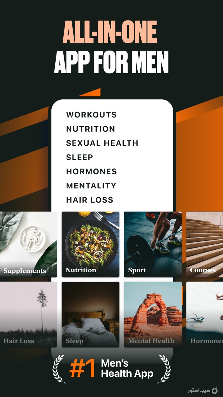 The Coach: Health & Workouts screenshot 1