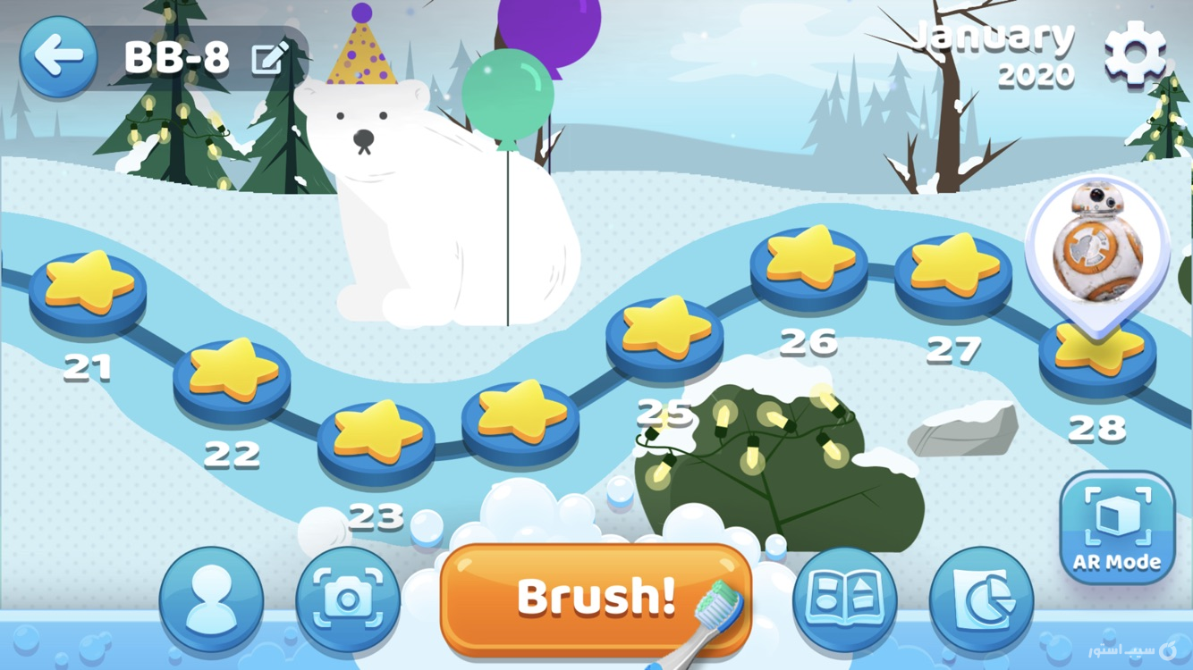 Disney Magic Timer by Oral-B screenshot 1