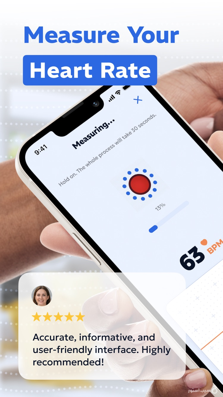 Essential - Healthy Lifestyle screenshot 1