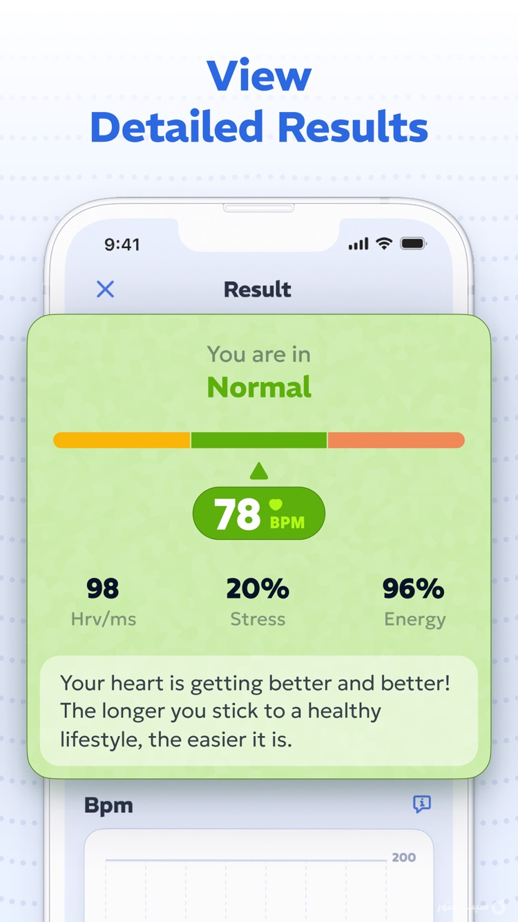 Essential - Healthy Lifestyle screenshot 3