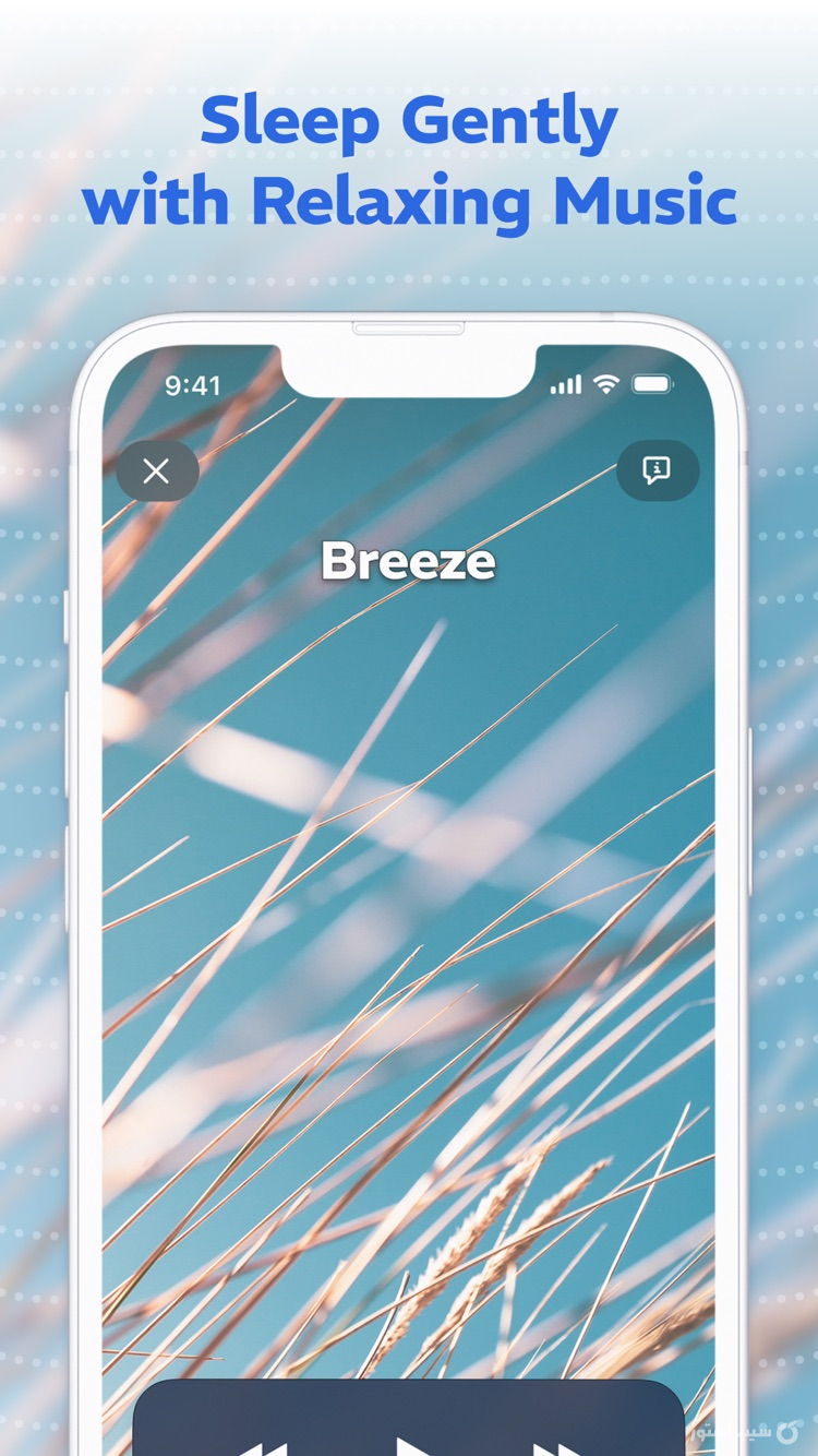 Essential - Healthy Lifestyle screenshot 6