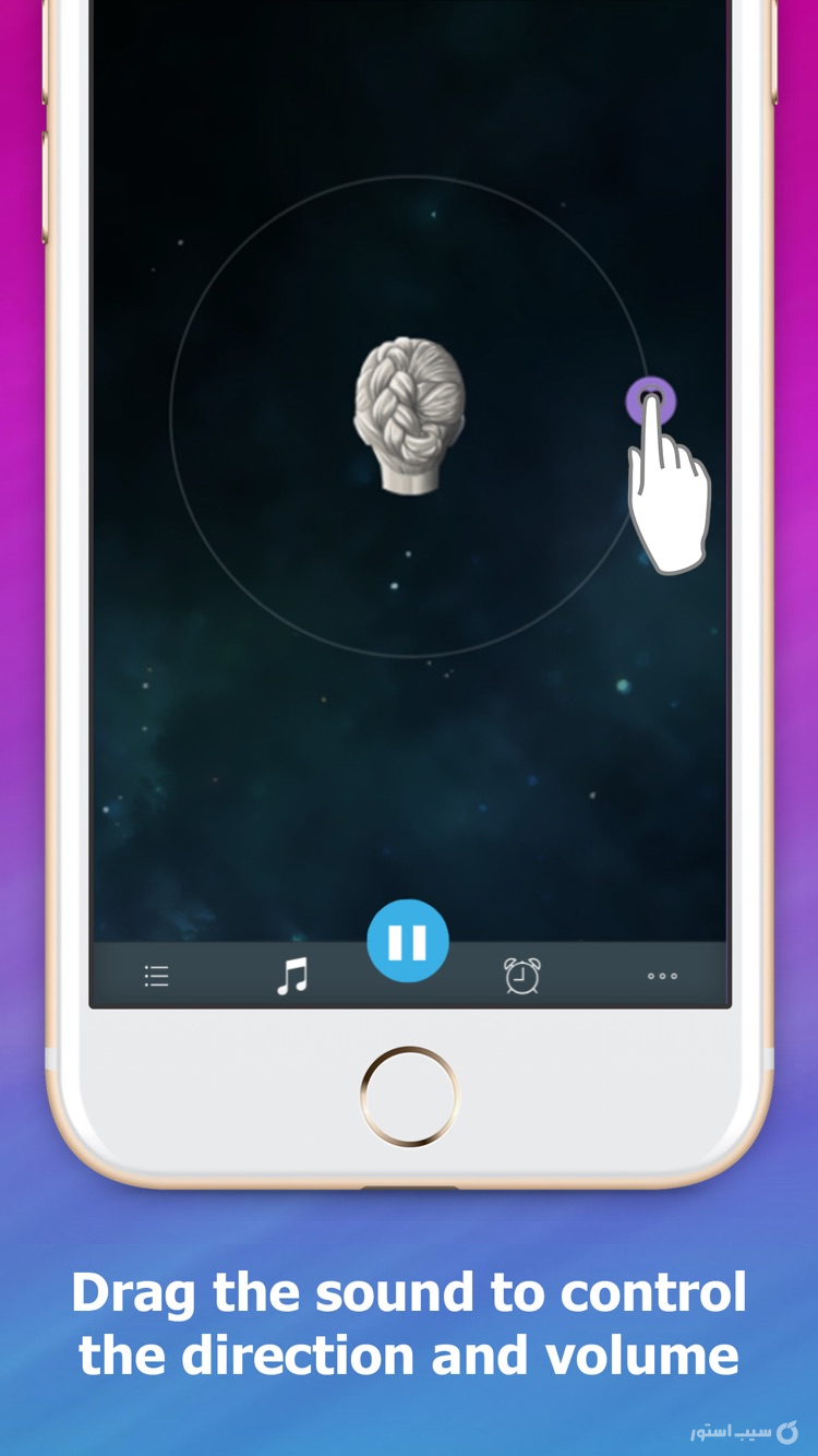 Sleep Orbit: Relaxing 3D Sound screenshot 3