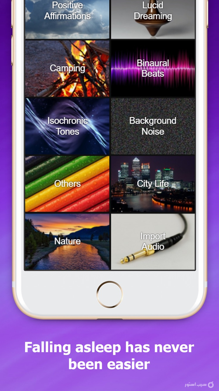 Sleep Orbit: Relaxing 3D Sound screenshot 4