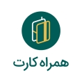 همراه کارت icon