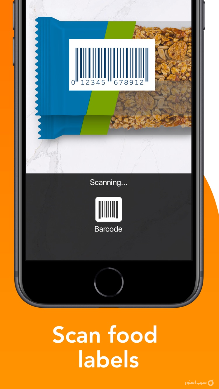 Lose It! – Calorie Counter | کاهش وزن screenshot 20