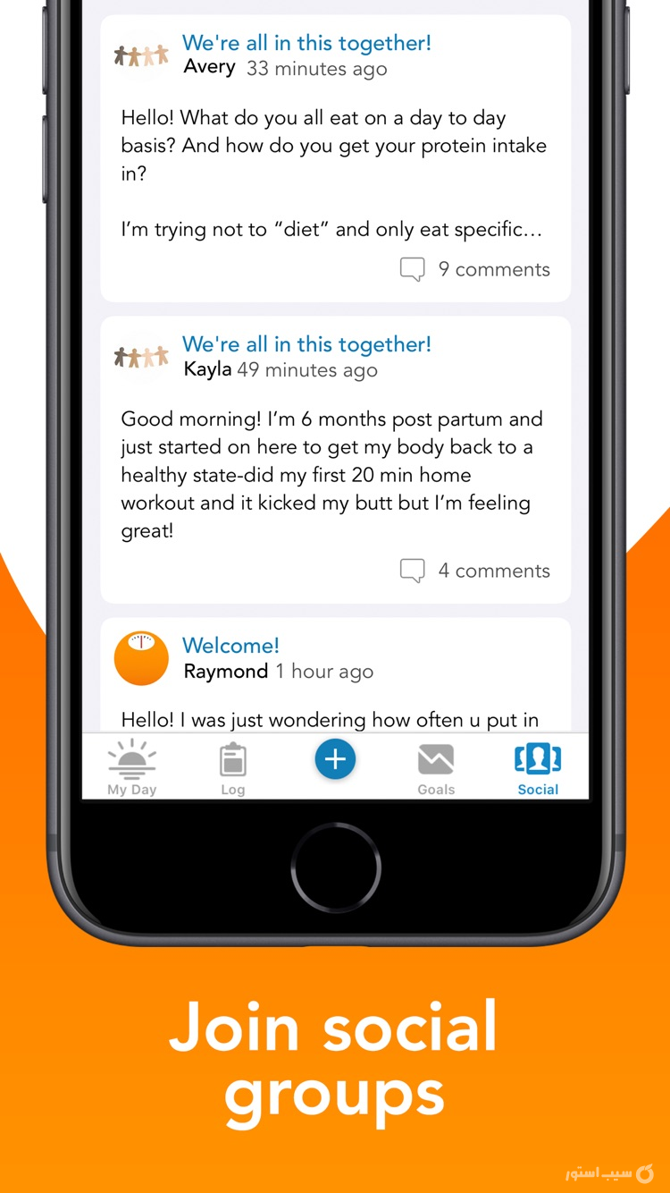 Lose It! – Calorie Counter | کاهش وزن screenshot 37