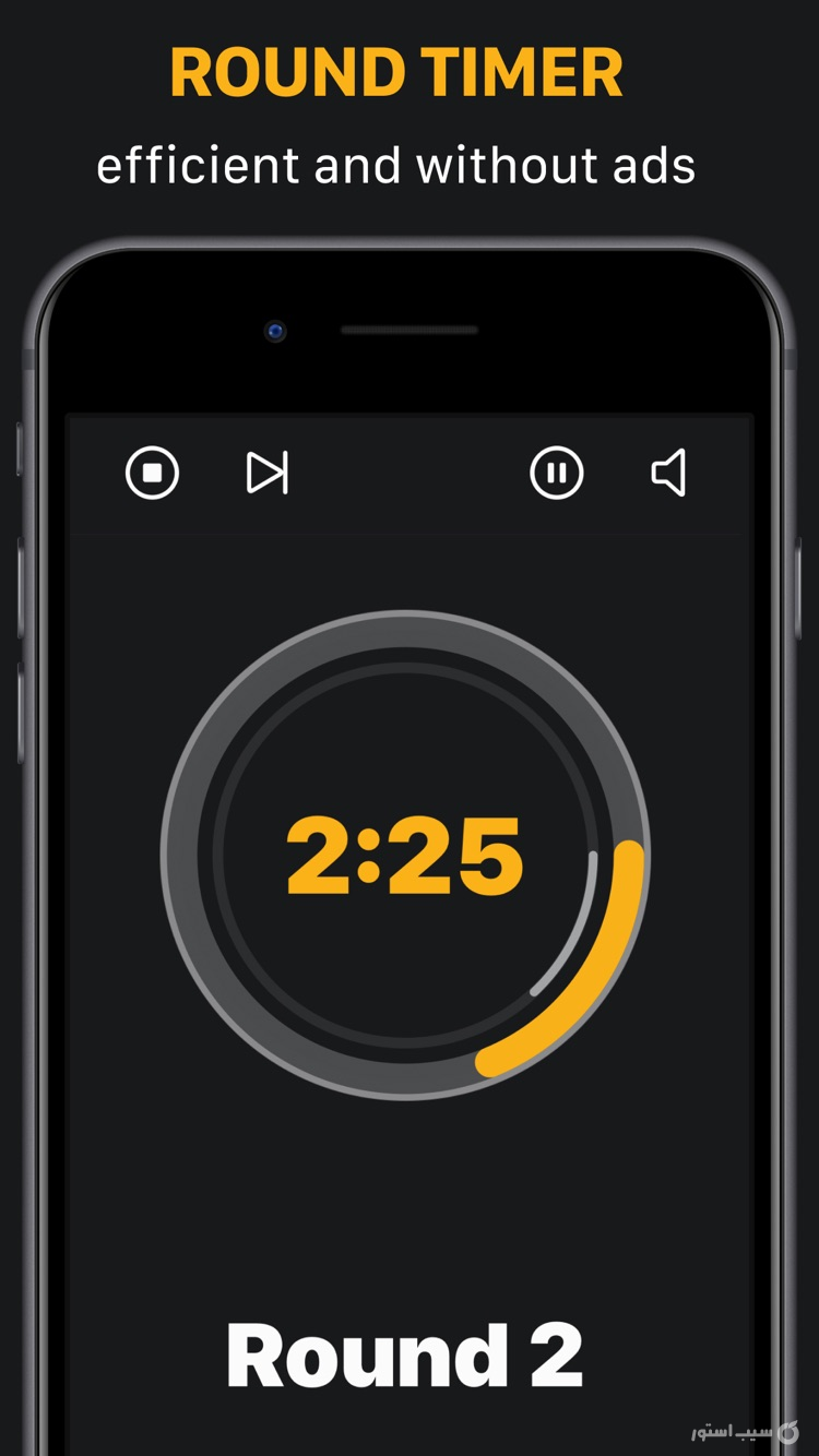 Shadow Boxing Workout App ++ screenshot 9