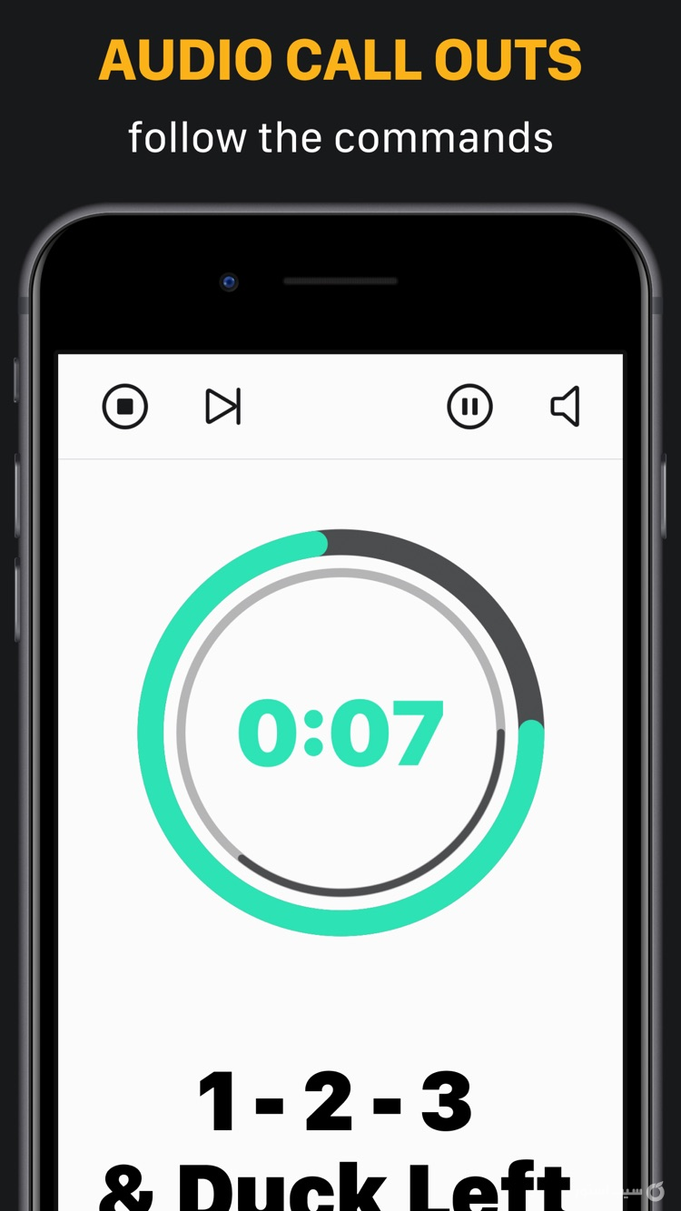 Shadow Boxing Workout App ++ screenshot 2