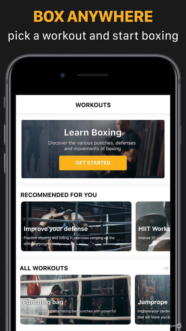 Shadow Boxing Workout App ++ screenshot 1