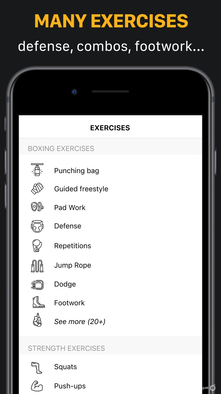 Shadow Boxing Workout App ++ screenshot 6
