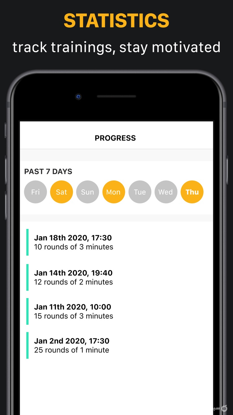 Shadow Boxing Workout App ++ screenshot 10