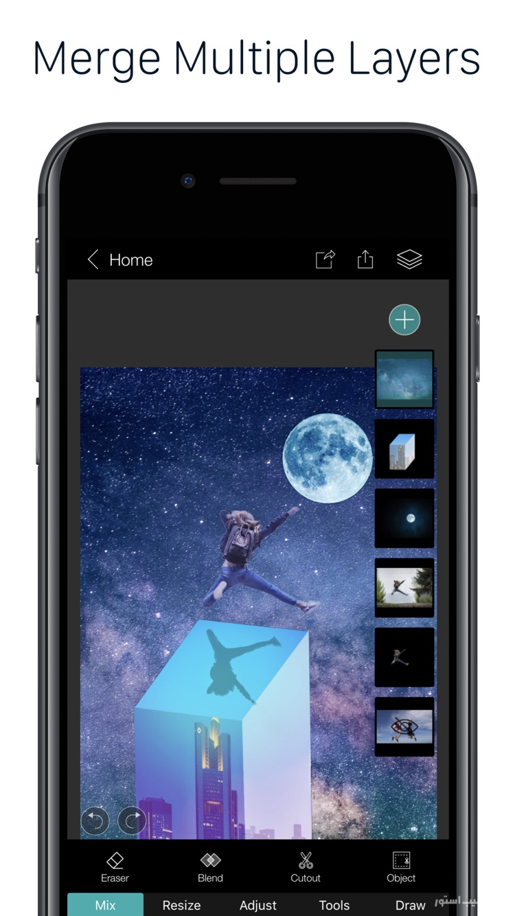 PhotoLeaf Photo Editor ++ screenshot 2