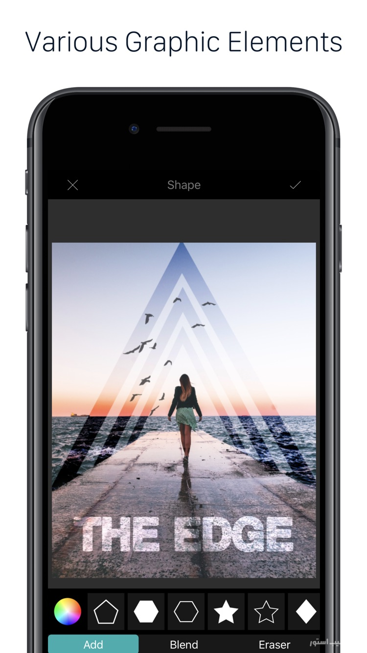 PhotoLeaf Photo Editor ++ screenshot 1