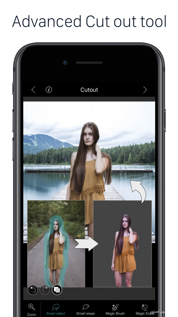 PhotoLeaf Photo Editor ++ screenshot 3