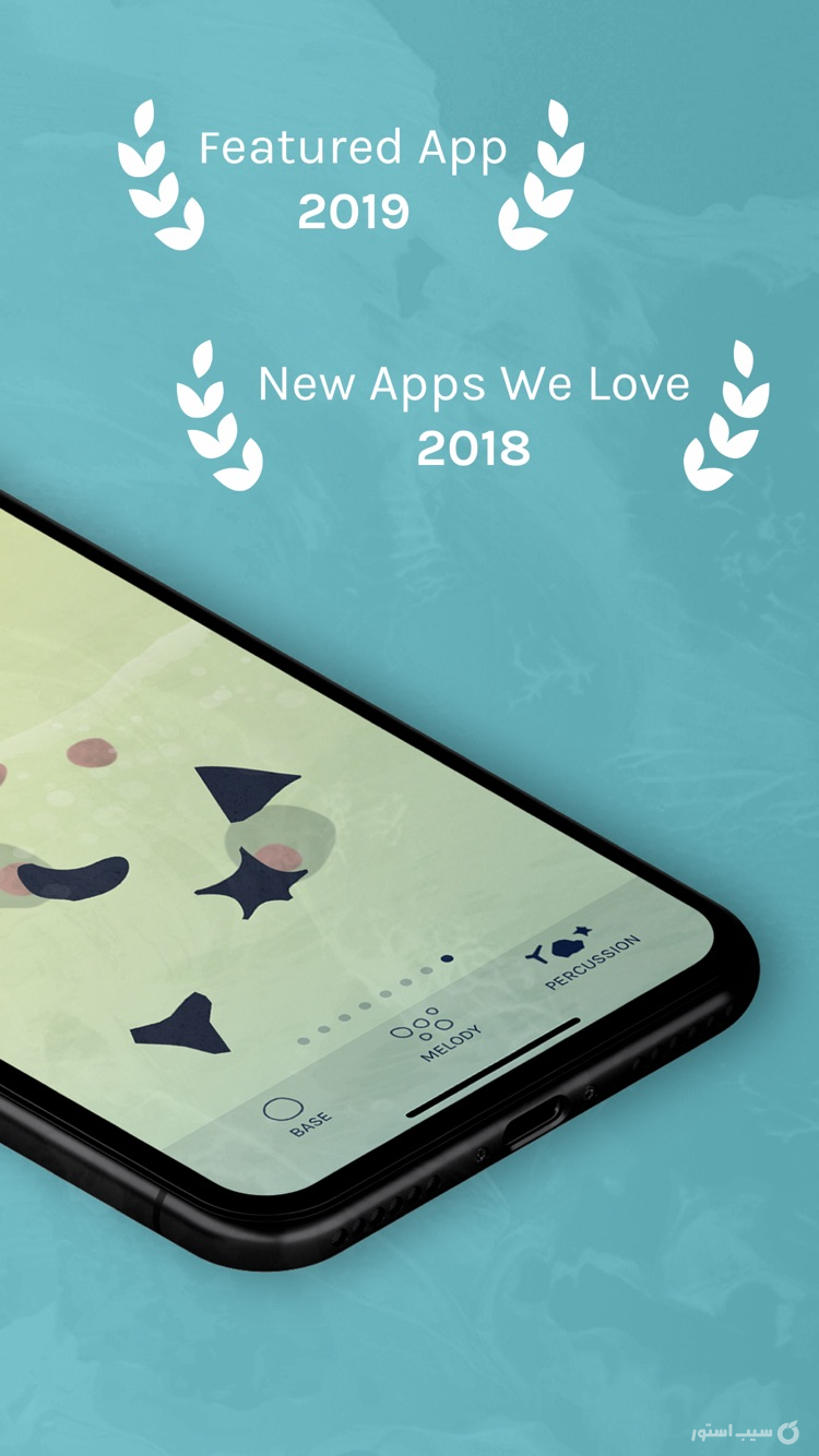 Cove: music for mental health screenshot 2