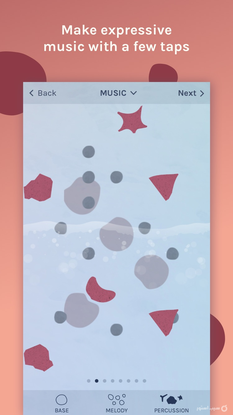 Cove: music for mental health screenshot 3