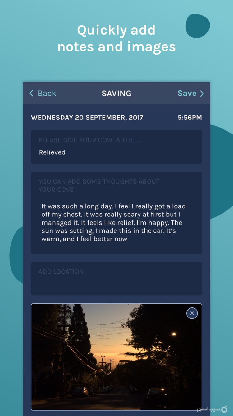 Cove: music for mental health screenshot 4