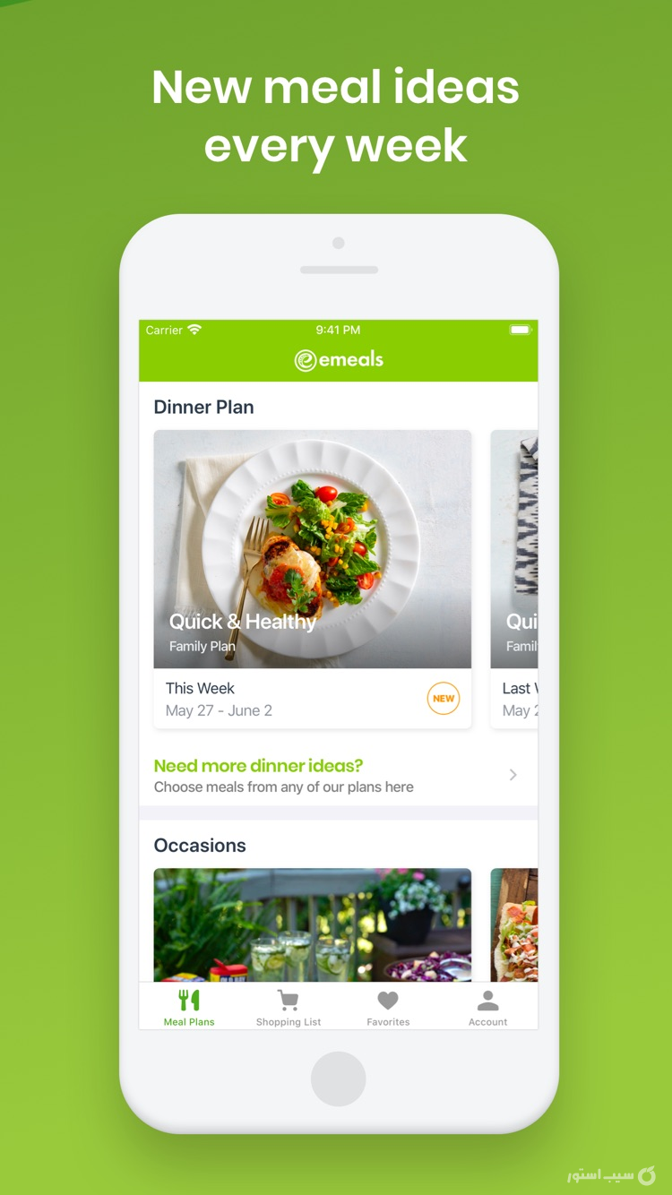 eMeals - Healthy Meal Plans screenshot 1