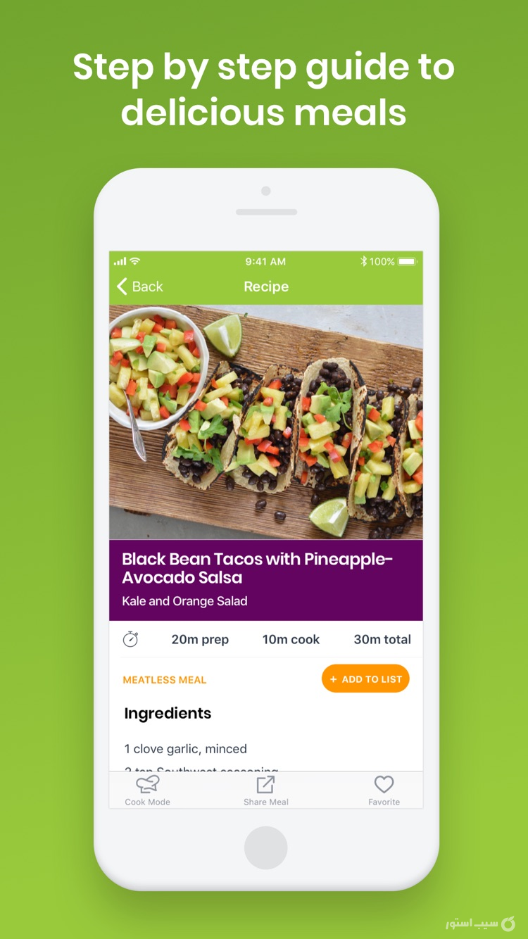 eMeals - Healthy Meal Plans screenshot 2