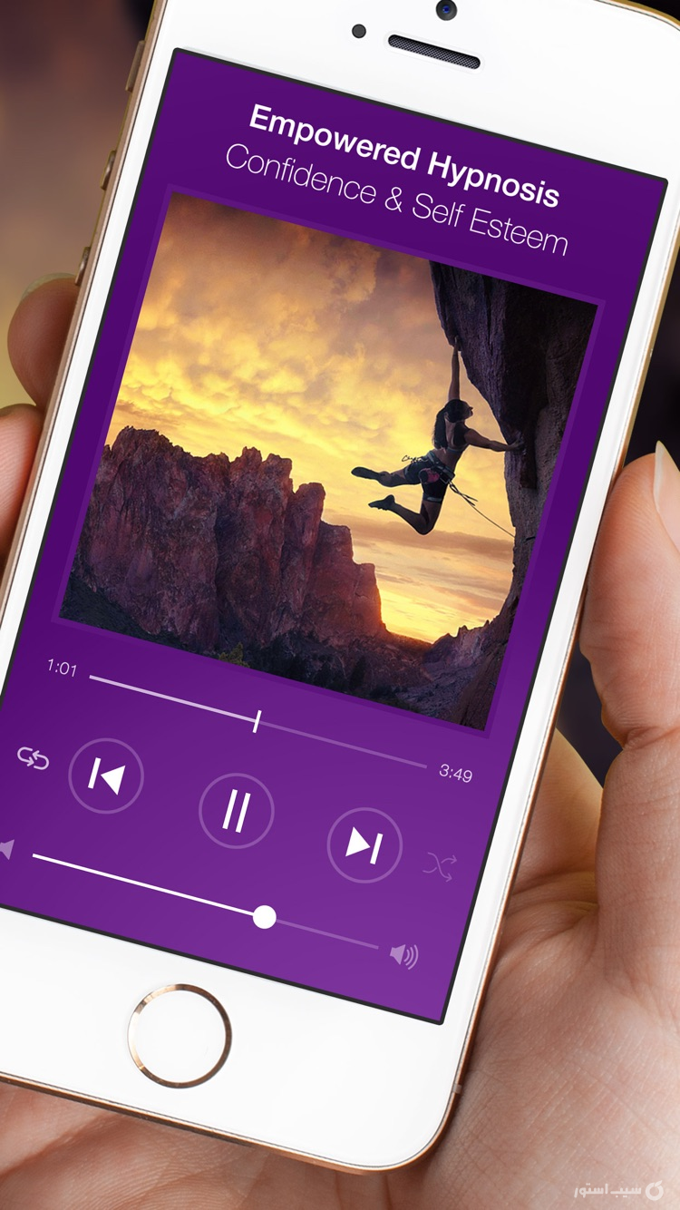 Hypnosis for Self Confidence screenshot 2